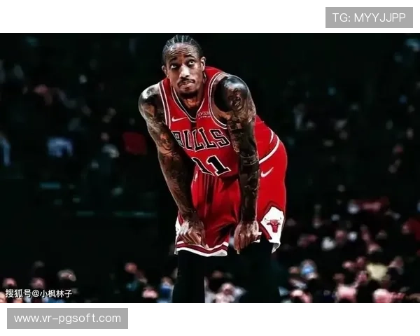 公牛主场不敌鹈鹕,德罗赞拉文合砍50分仍告负 公牛主场不敌鹈鹕,德罗赞拉文合砍50分仍告负